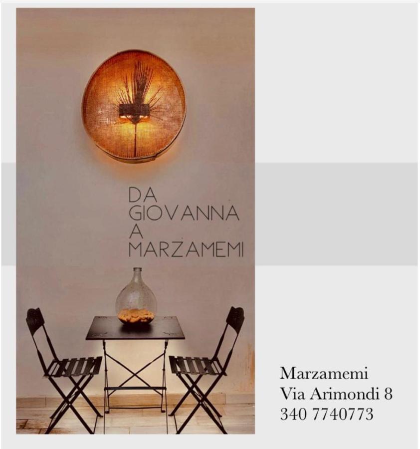 Da Giovanna a Marzamemi Esterno foto